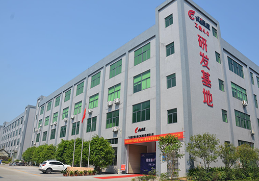 开云体育-开云(中国)一站式服务官方网站PPT 0727